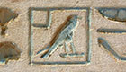 Skriv med hieroglyf