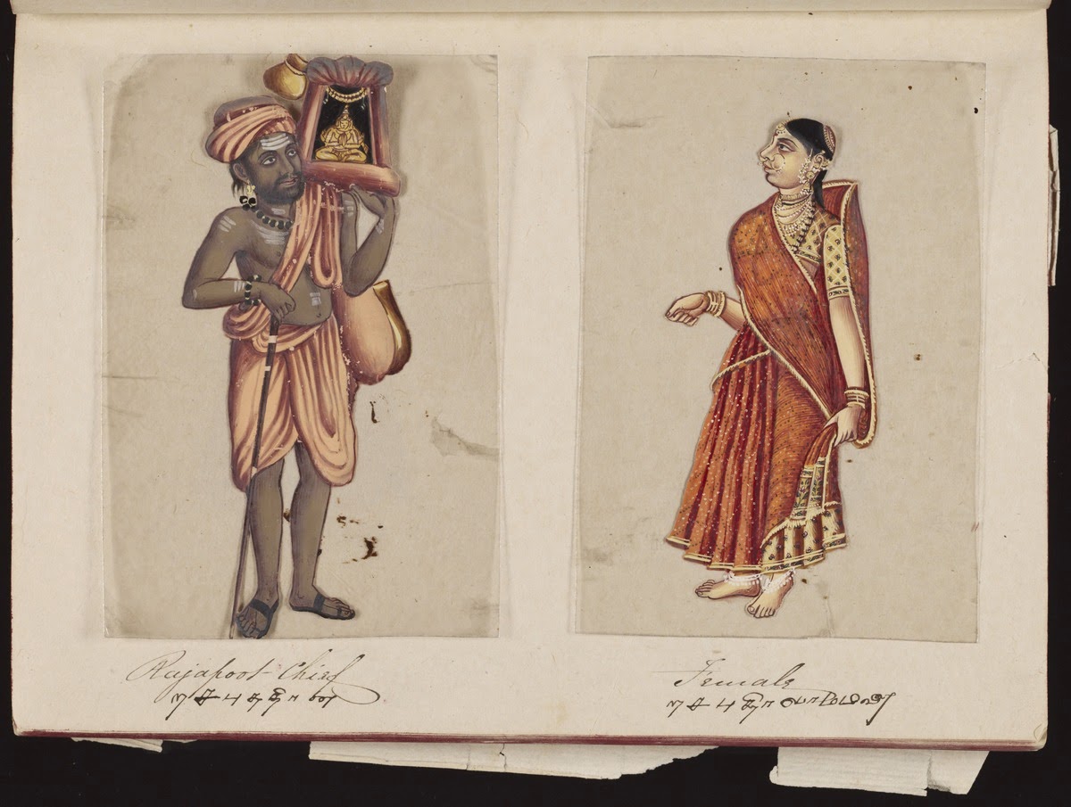 Seventy-two-Specimens-of-Castes-in-India-10-Rajapoot-Chief-and-Female