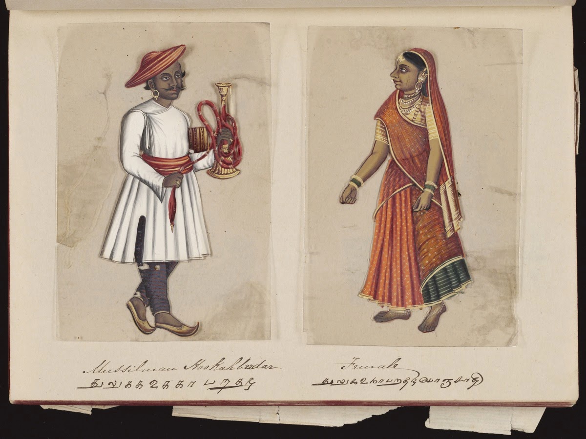 Seventy-two-Specimens-of-Castes-in-India-17-Mussilman-Hookahberdar-and-his-Wife