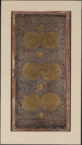 coins_06-Cary-Yale