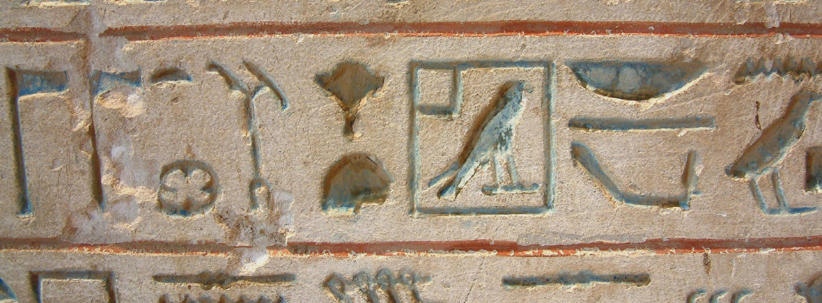hieroglyf-skriv-forside